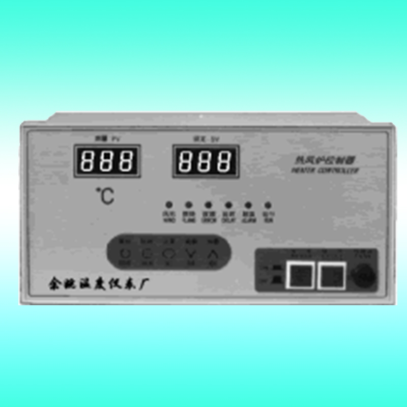 智(zhi)能型熱風(fēng)爐自動控(kong)制器