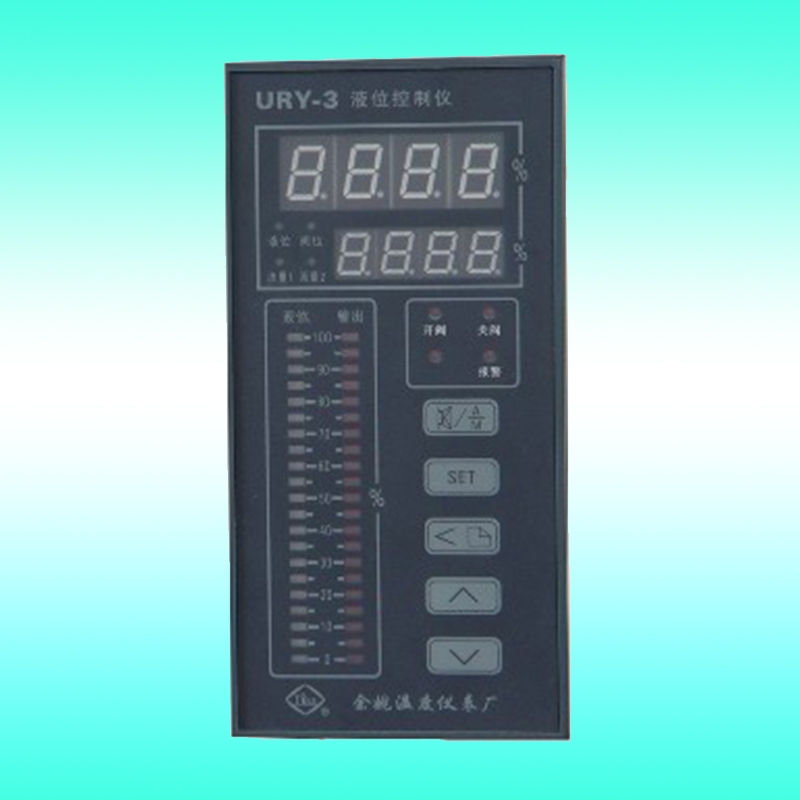 液位(wèi)控制儀